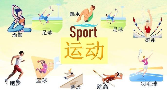 砍瓜切菜！U17国足4连胜轰38球失0球，末轮不败即晋级